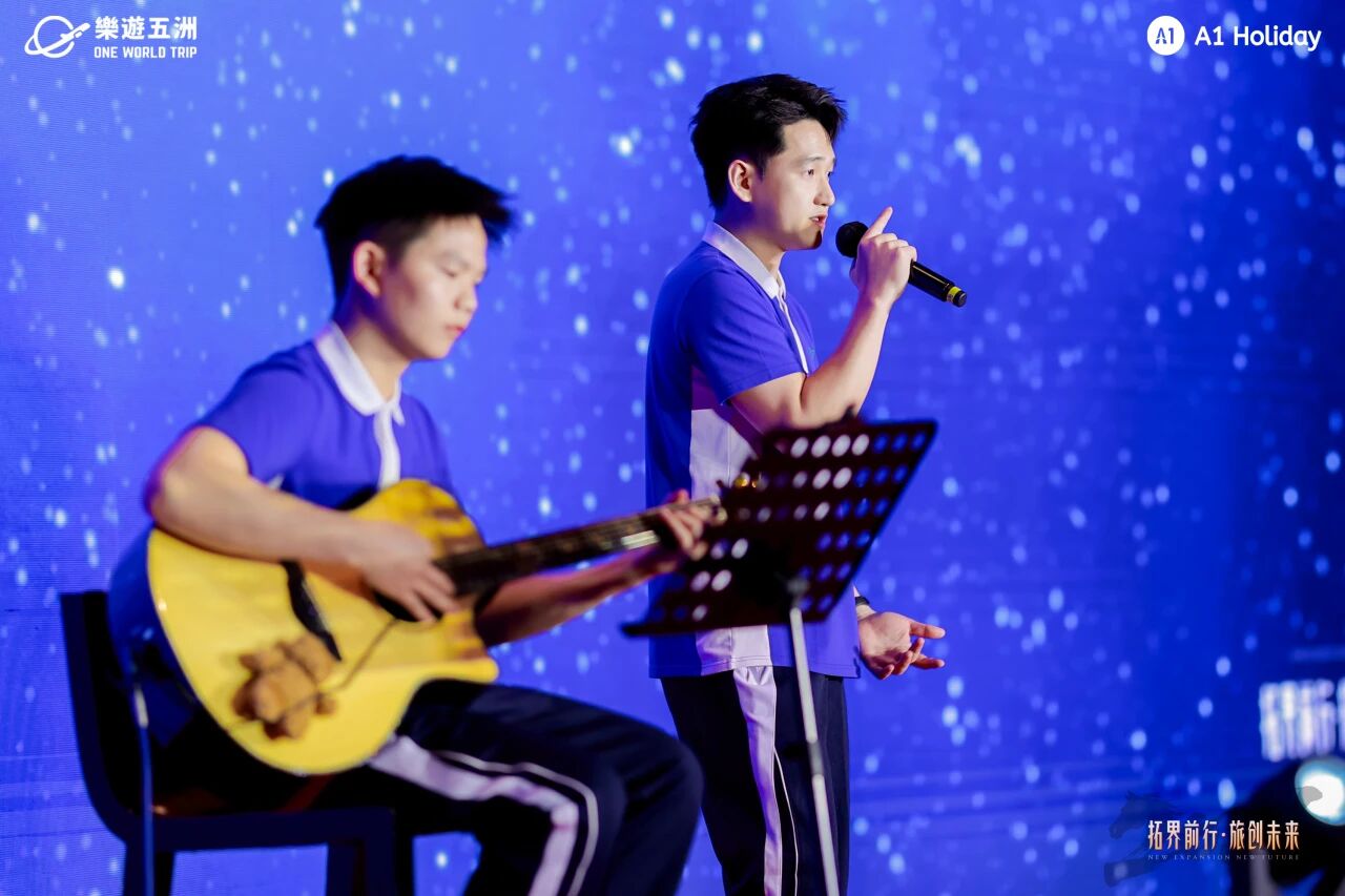 OneWorldTrip | 2026 Annual Gala Successfully Held