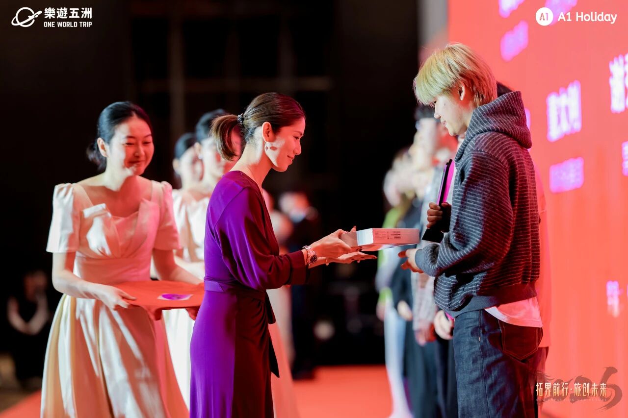 OneWorldTrip | 2026 Annual Gala Successfully Held