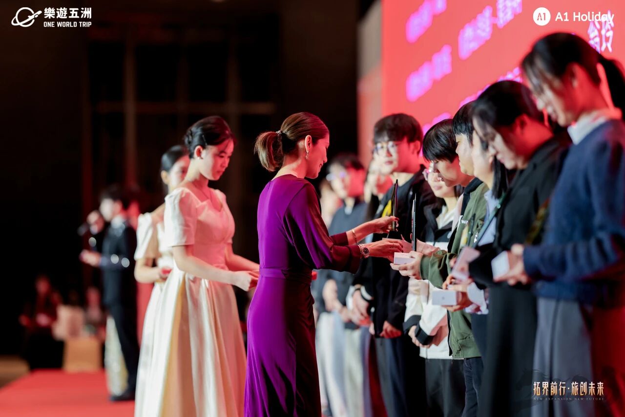 OneWorldTrip | 2026 Annual Gala Successfully Held