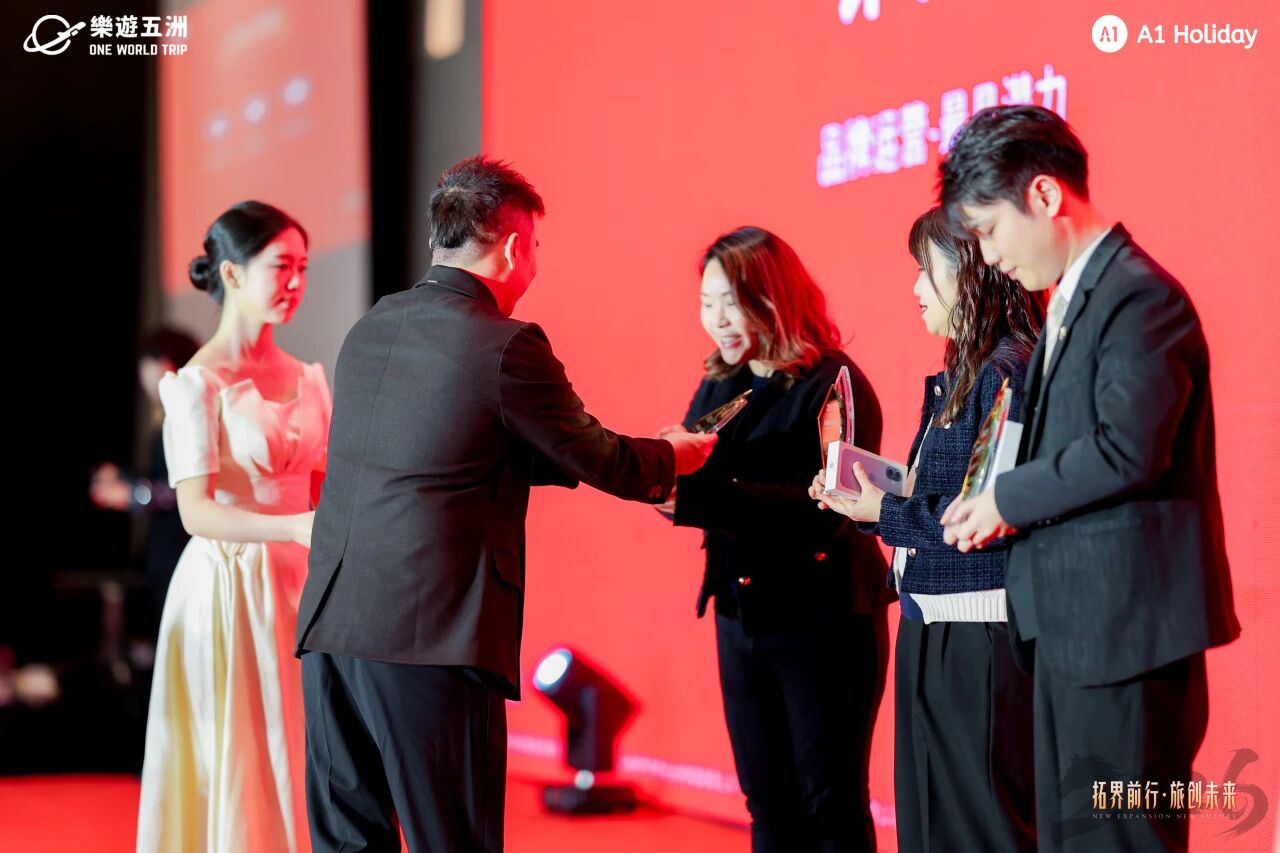 OneWorldTrip | 2026 Annual Gala Successfully Held