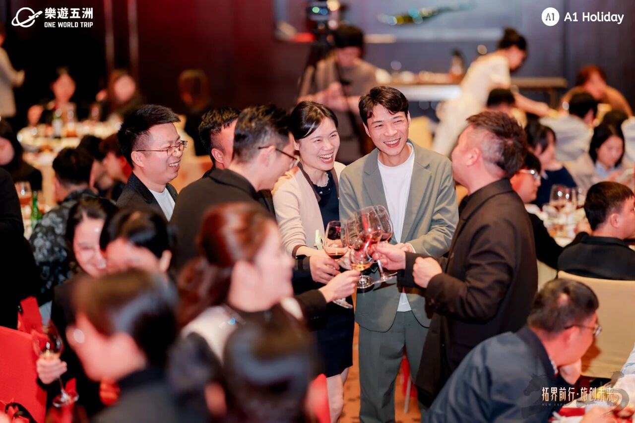 OneWorldTrip | 2026 Annual Gala Successfully Held