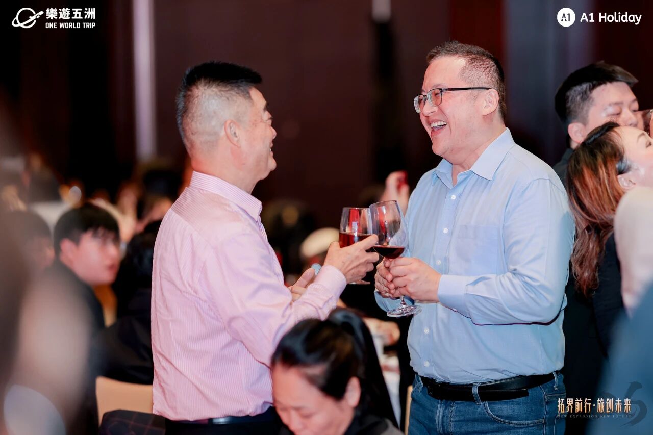 OneWorldTrip | 2026 Annual Gala Successfully Held