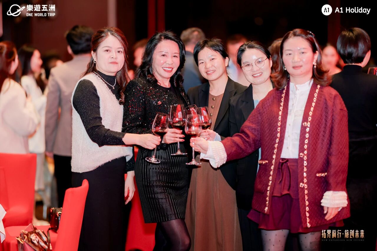 OneWorldTrip | 2026 Annual Gala Successfully Held
