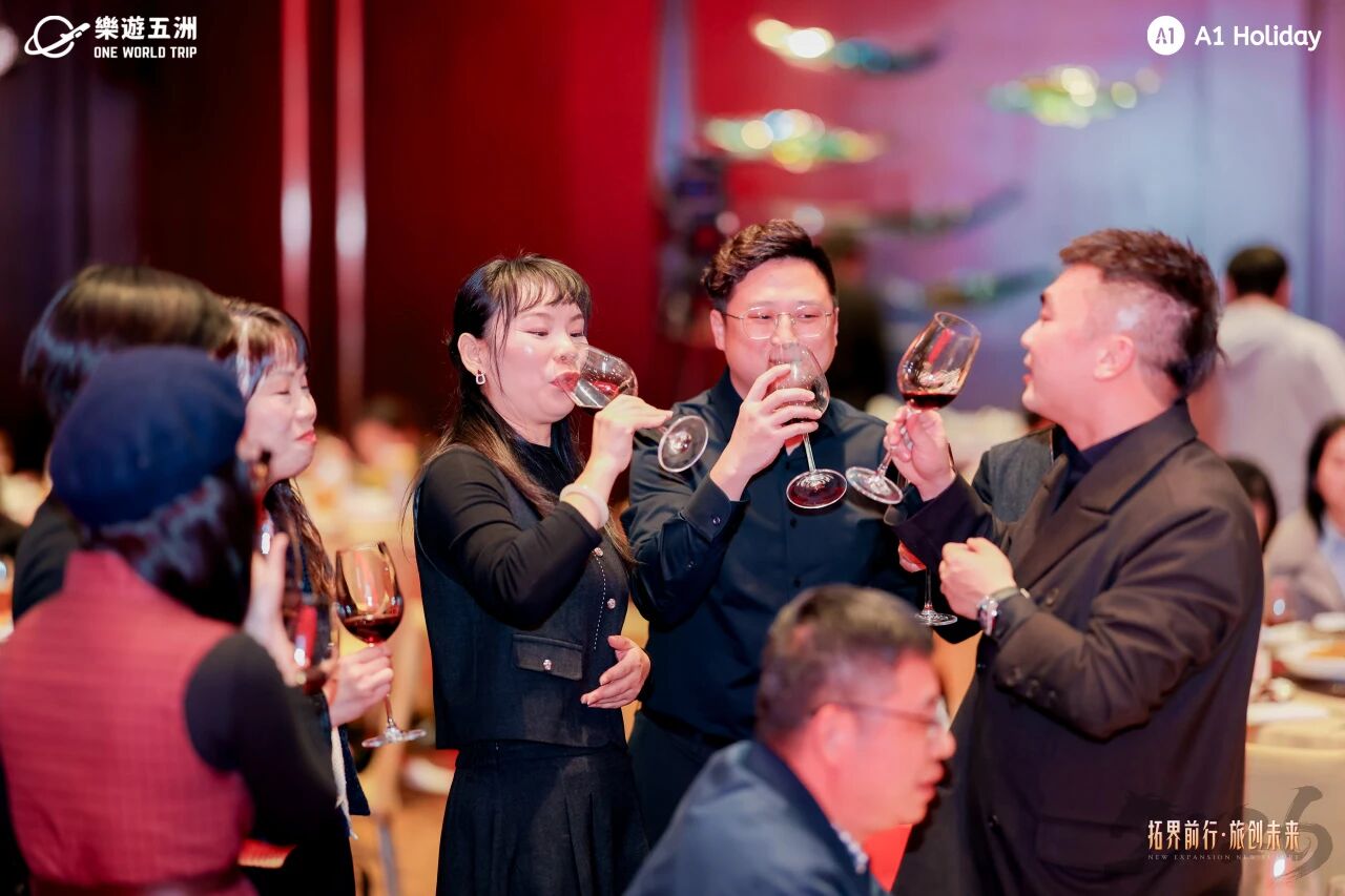 OneWorldTrip | 2026 Annual Gala Successfully Held
