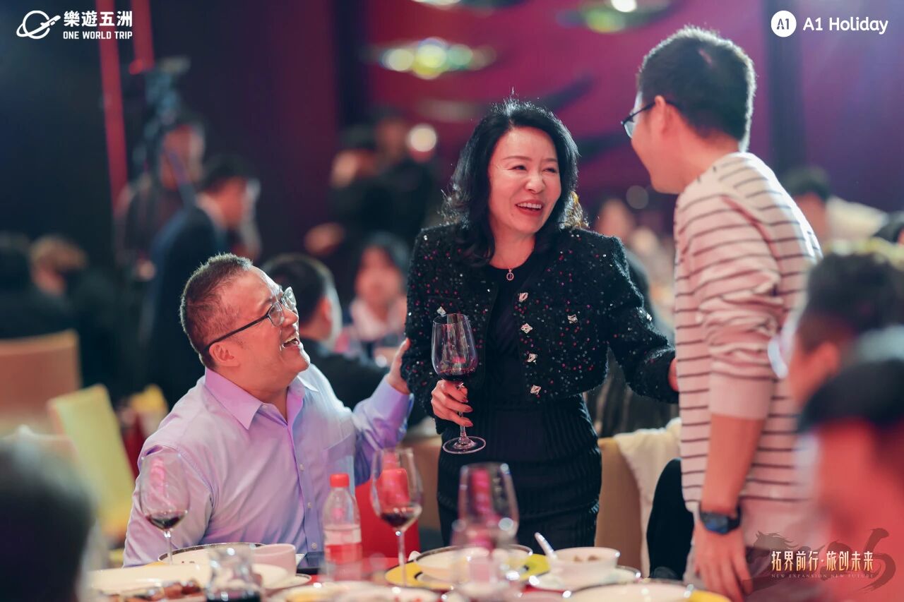 OneWorldTrip | 2026 Annual Gala Successfully Held