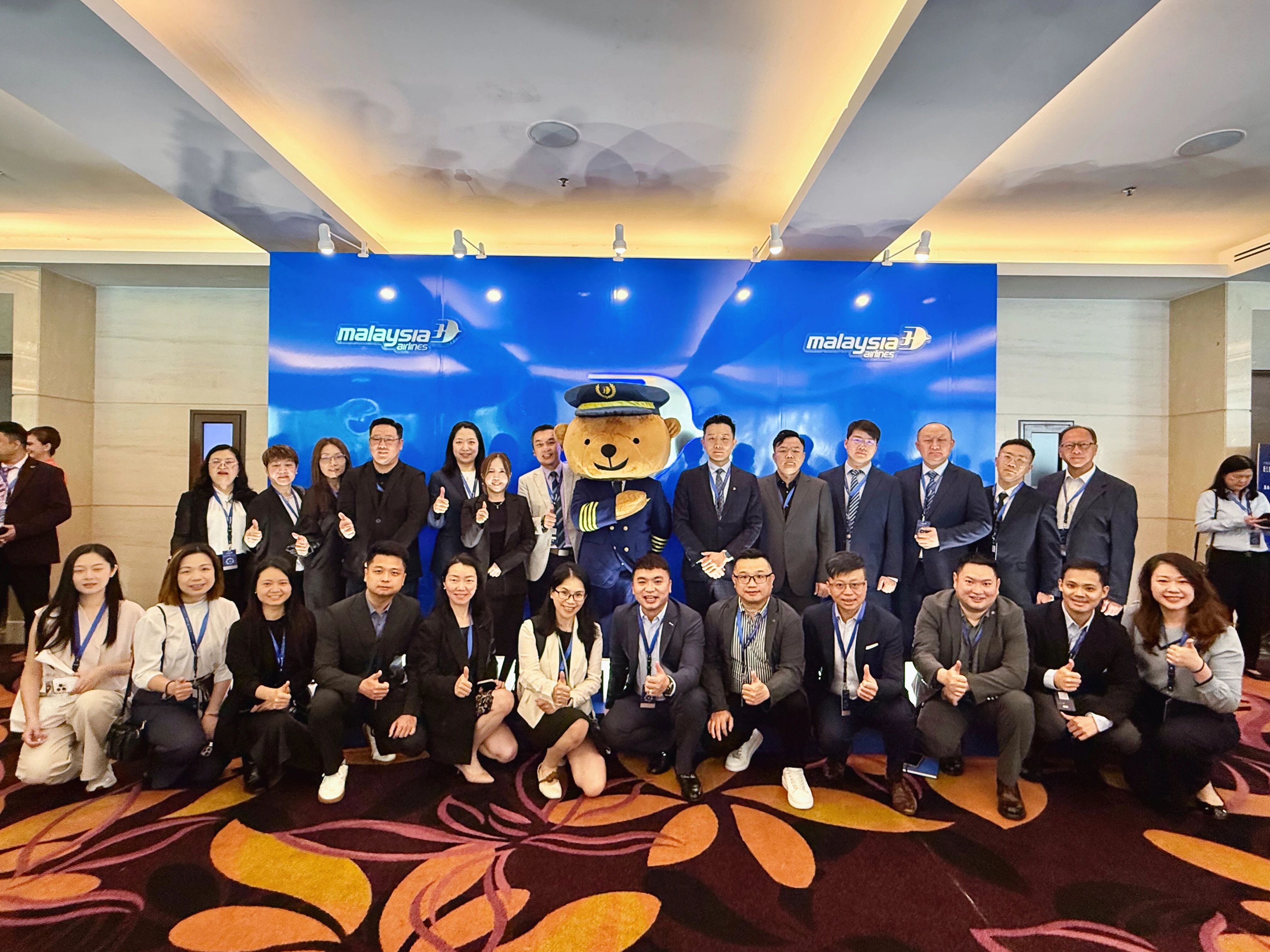 OneWorldTrip | Invited to Malaysia Airlines Trade Elevation Summit 2026