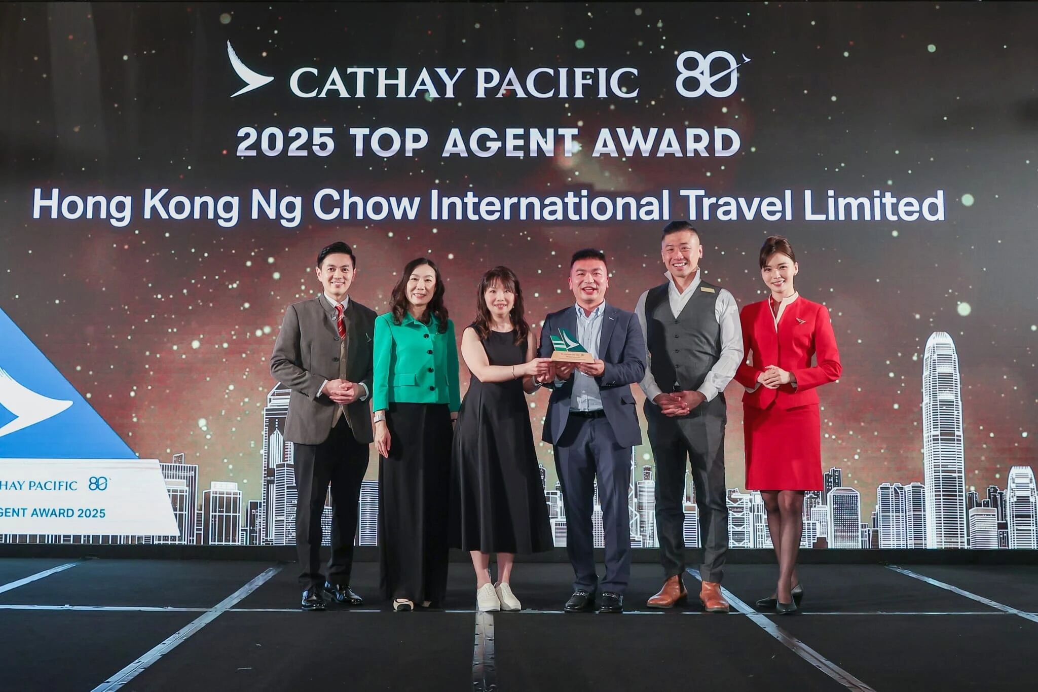 乐游五洲 | 荣获国泰航空2025年度“最佳代理奖”!