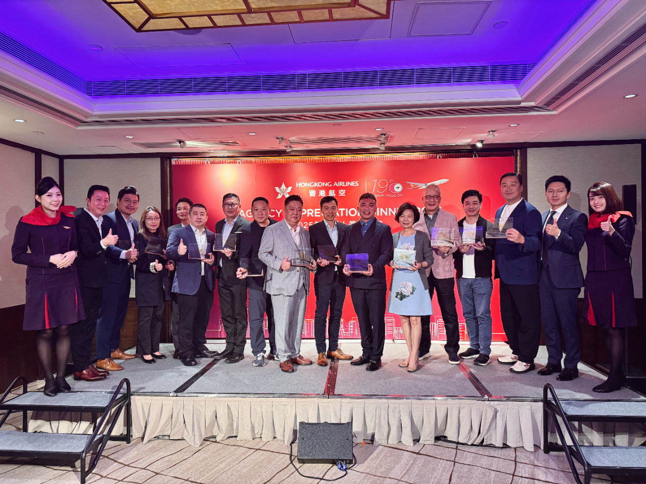 OneWorldTrip | Honored with Hong Kong Airlines’ Outstanding Partner Award 2025