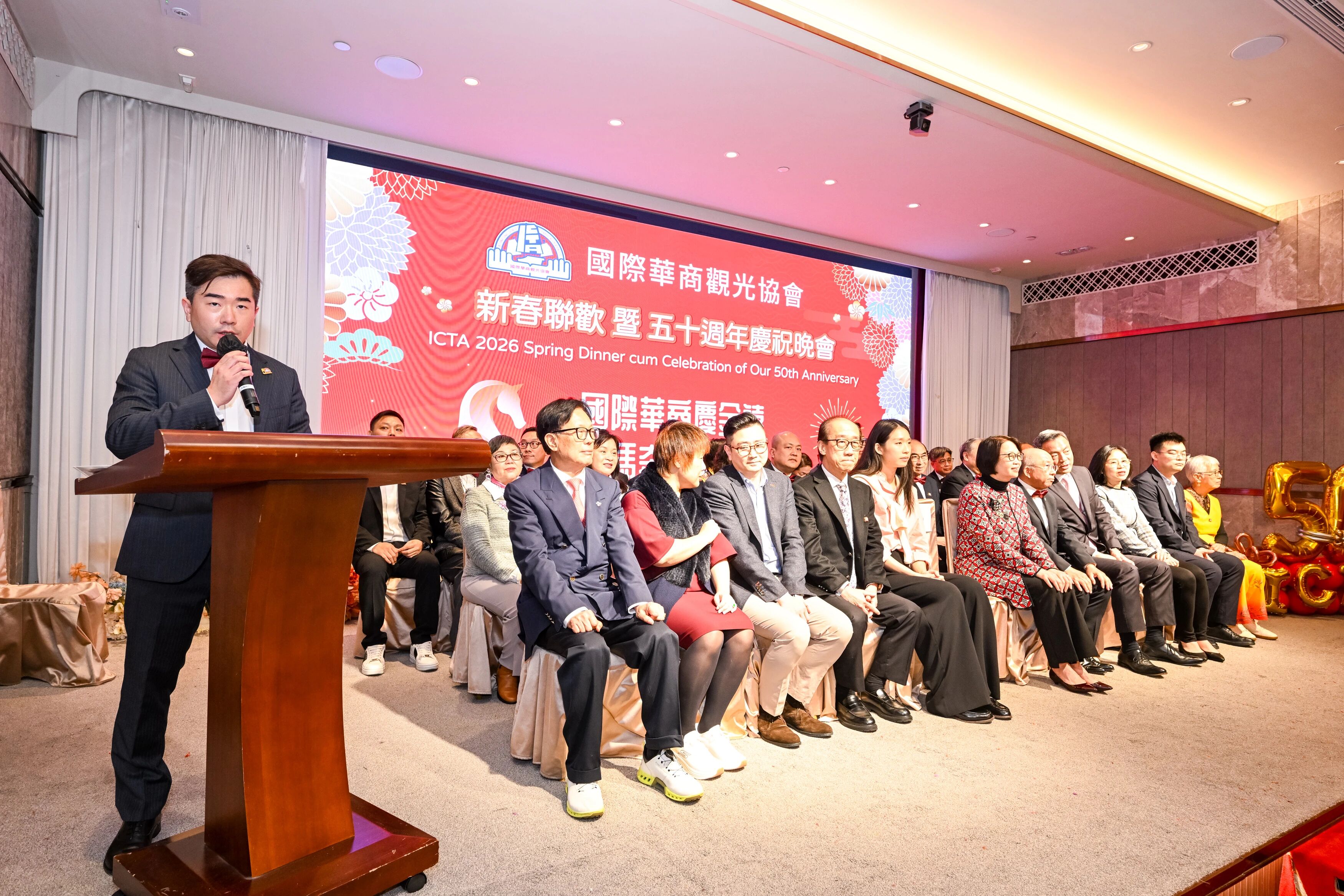OneWorldTrip | General Manager Xi Hua Attends ICTA 2026 Spring Dinner