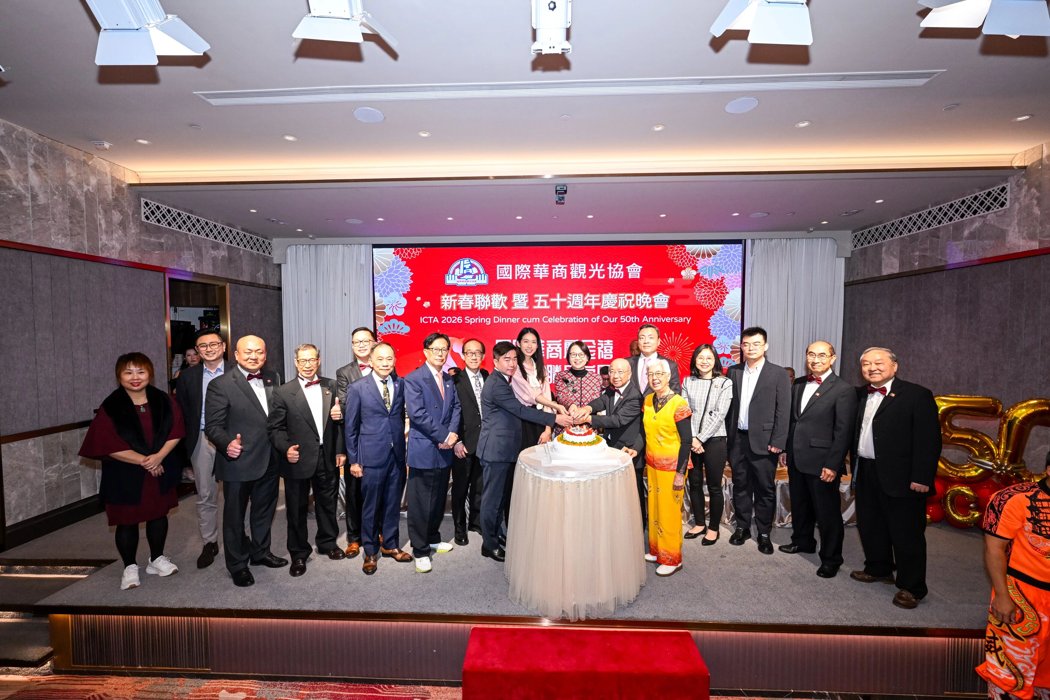 OneWorldTrip | General Manager Xi Hua Attends ICTA 2026 Spring Dinner
