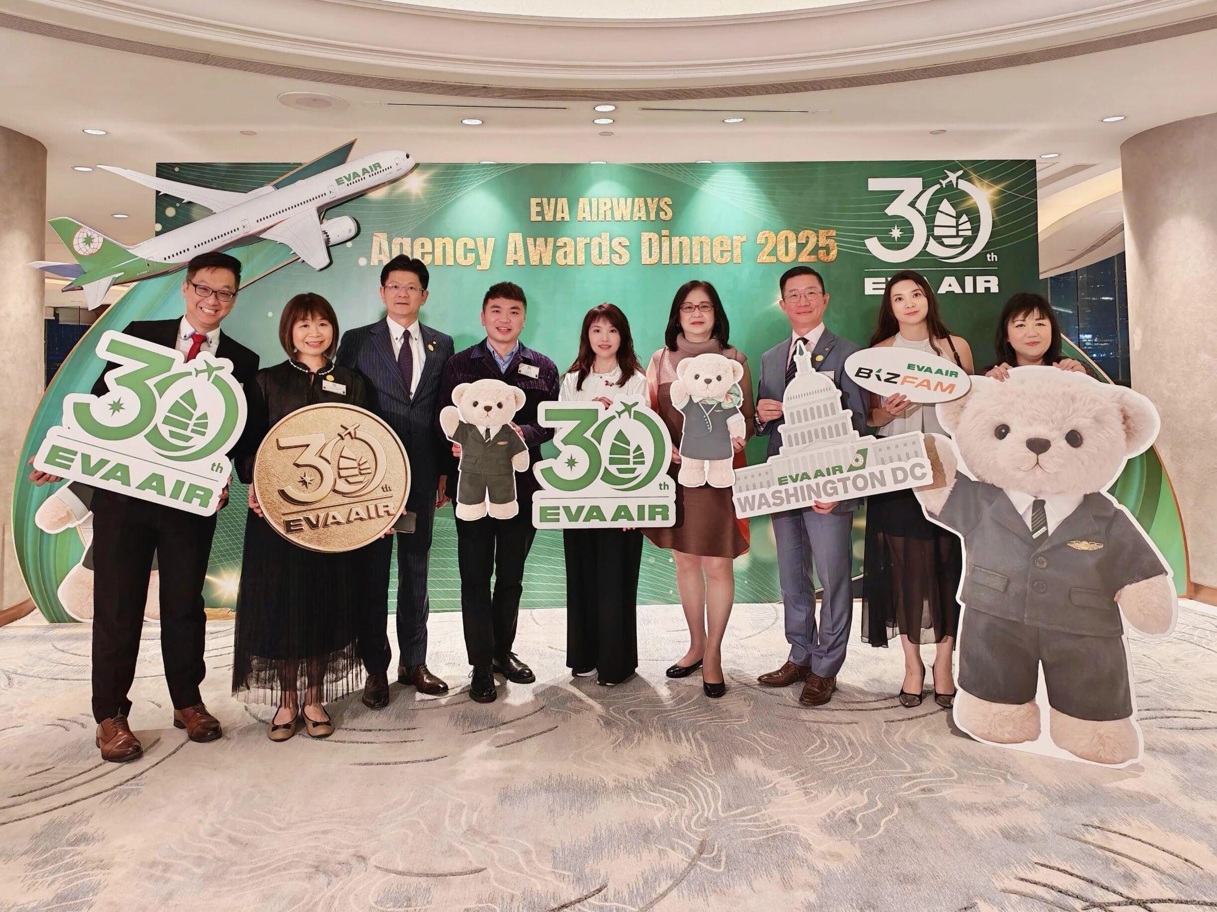OneWorldTrip | Honored with EVA Air’s 2025 Best Performance Award