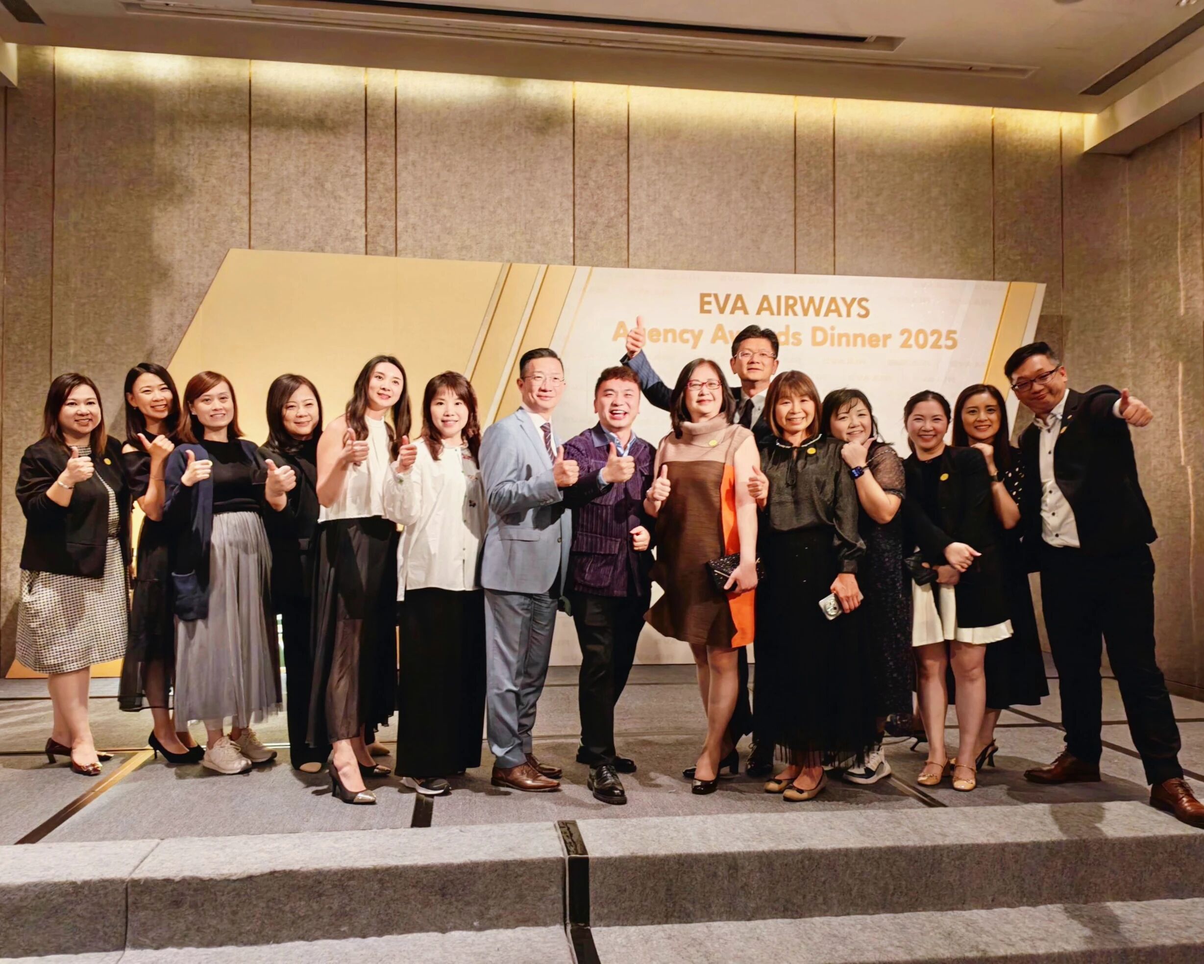 OneWorldTrip | Honored with EVA Air’s 2025 Best Performance Award