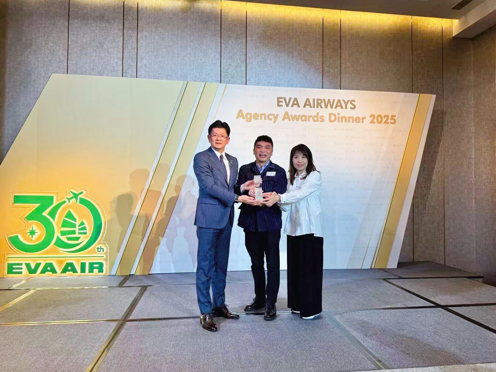 OneWorldTrip | Honored with EVA Air’s 2025 Best Performance Award