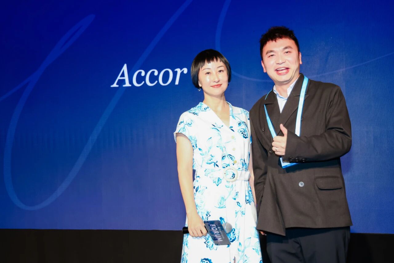 OneWorldTrip | Invited to the 2026 Virtuoso Greater China Forum