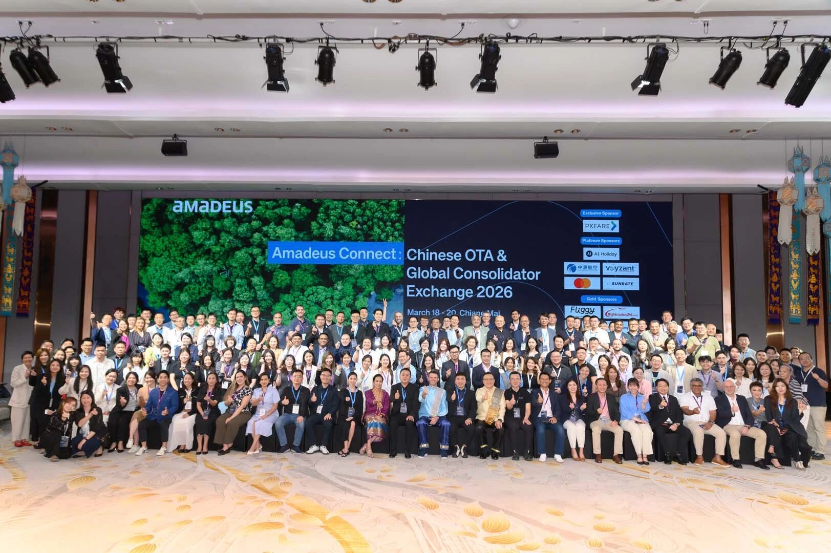 乐游五洲 | 受邀出席2026 Amadeus清迈峰会!