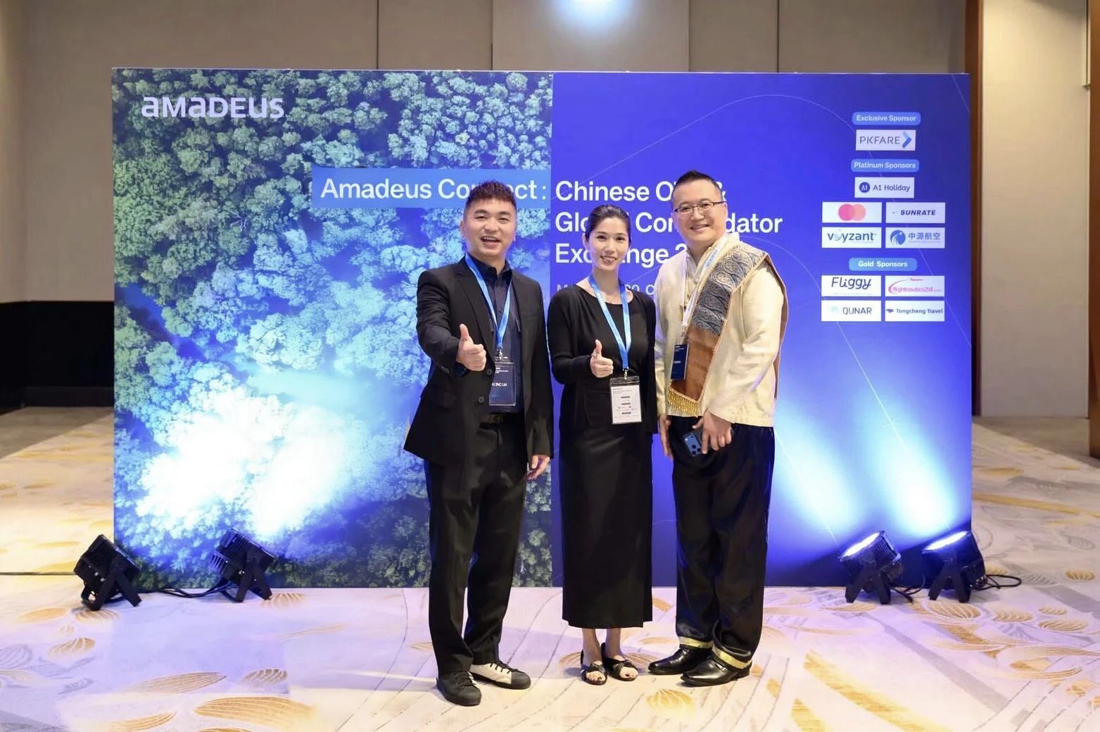 乐游五洲 | 受邀出席2026 Amadeus清迈峰会!