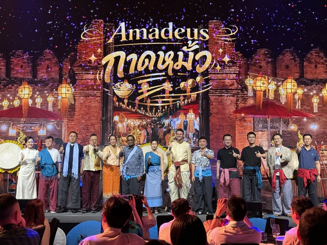 乐游五洲 | 受邀出席2026 Amadeus清迈峰会!