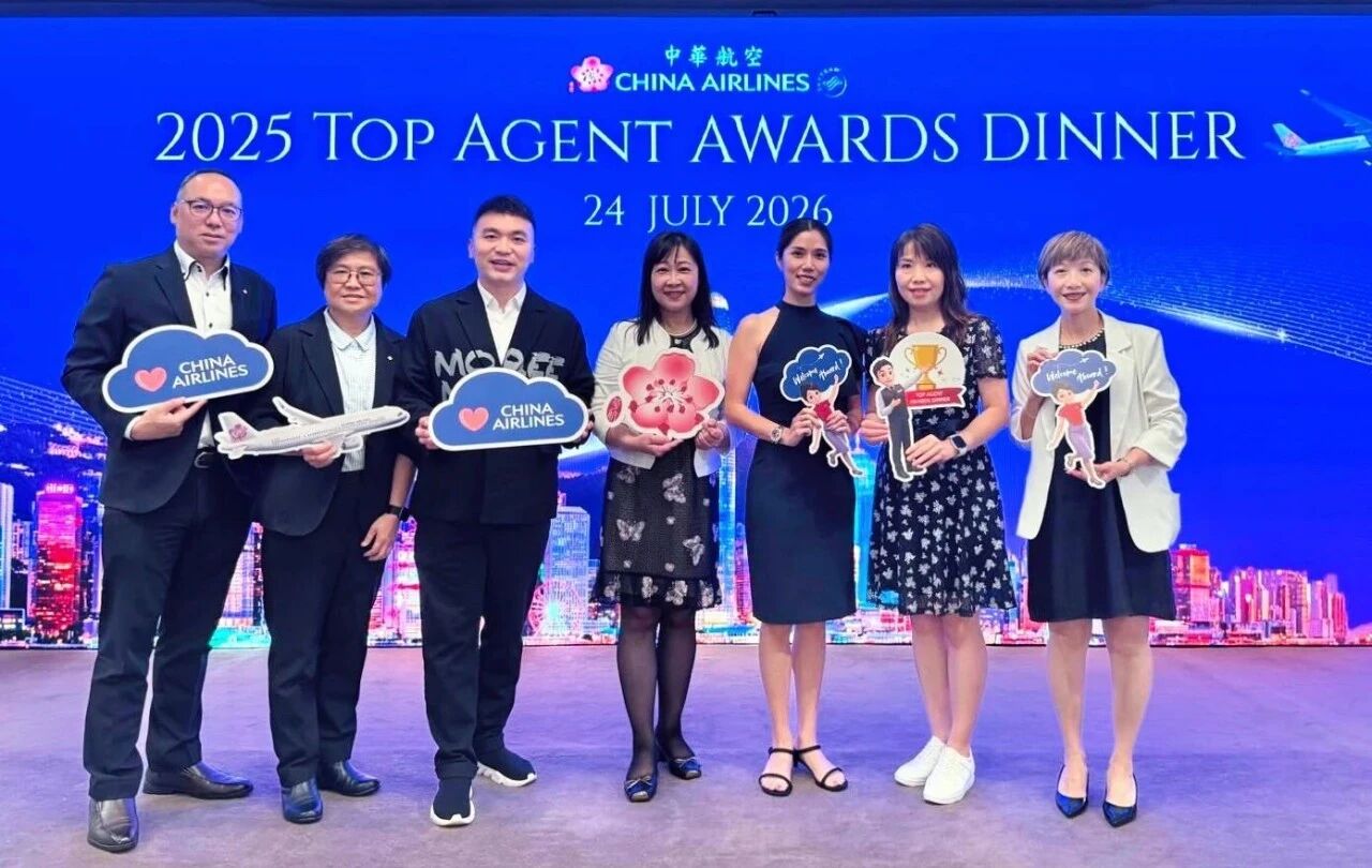 OneWorldTrip | Named China Airlines 2025 Best Agency Award Winner