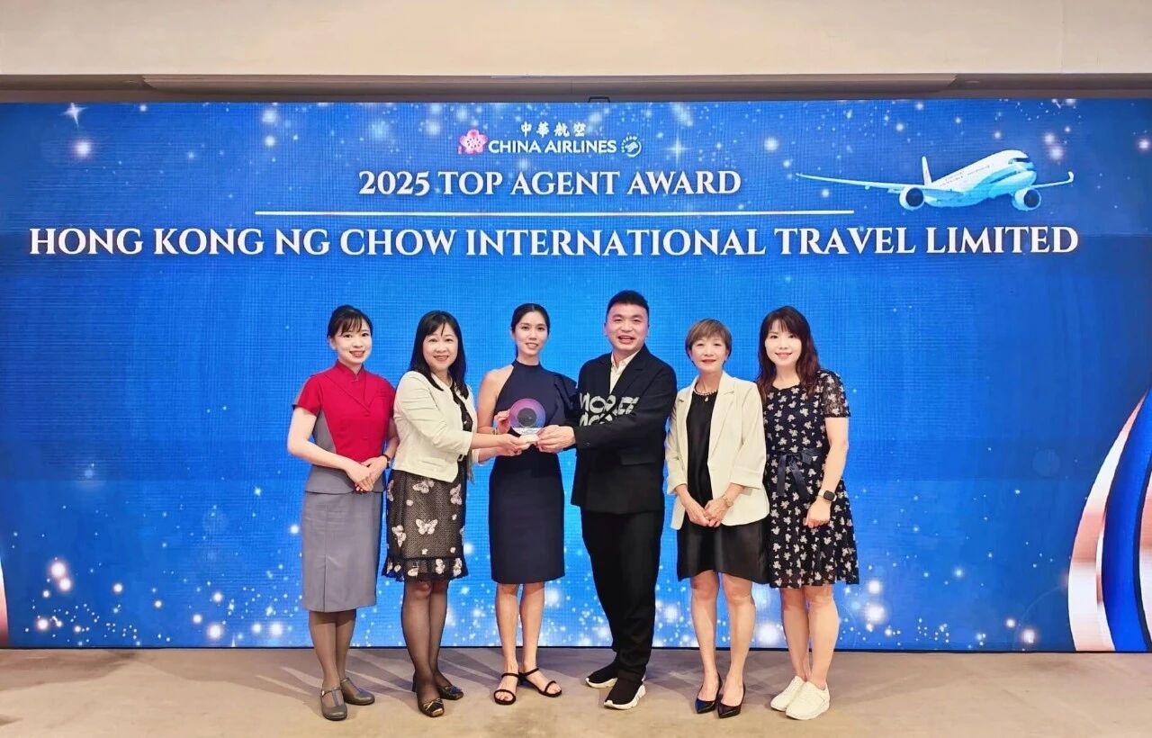 OneWorldTrip | Named China Airlines 2025 Best Agency Award Winner